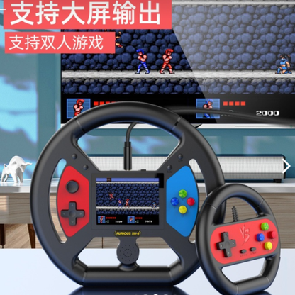 CONSOLA RETRO CON VOLANTES INALAMBRICOS